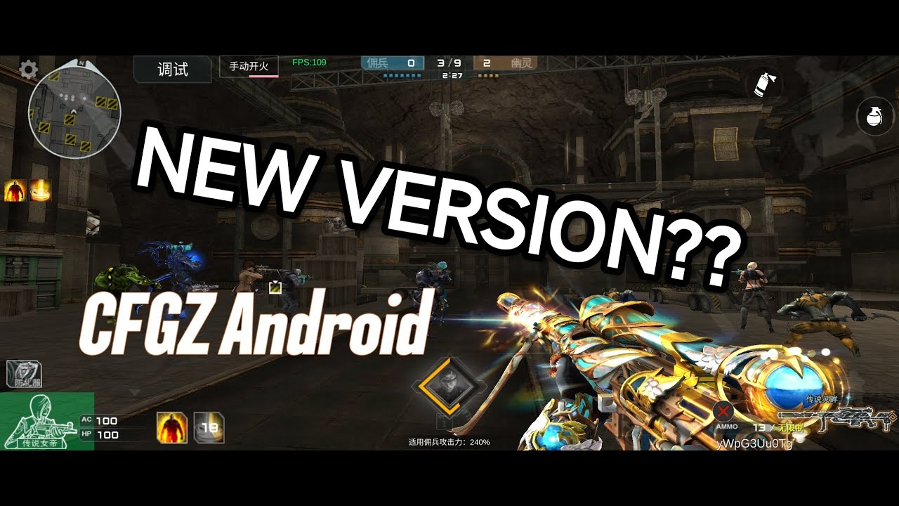 CFGZ Android - NEW VERSION ??