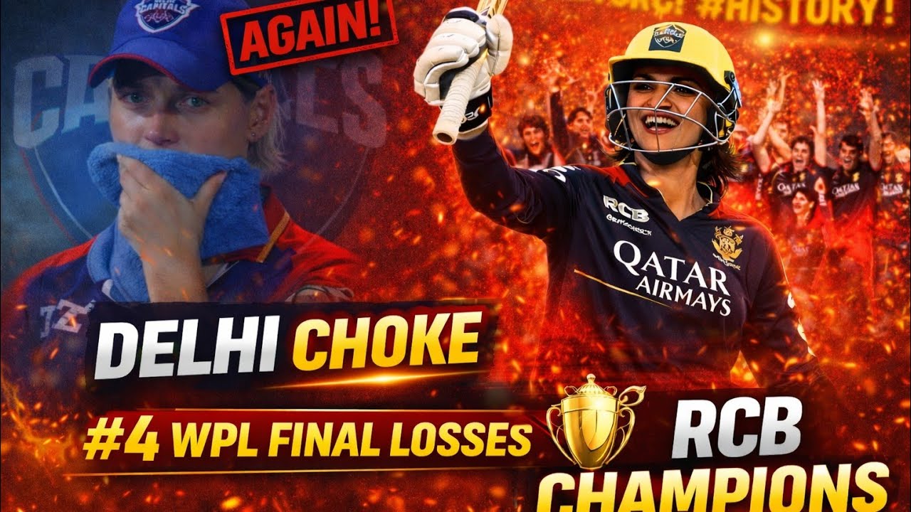 RCB vs DC | WTC Final 2026 Highlights & Full Match Analysis। 