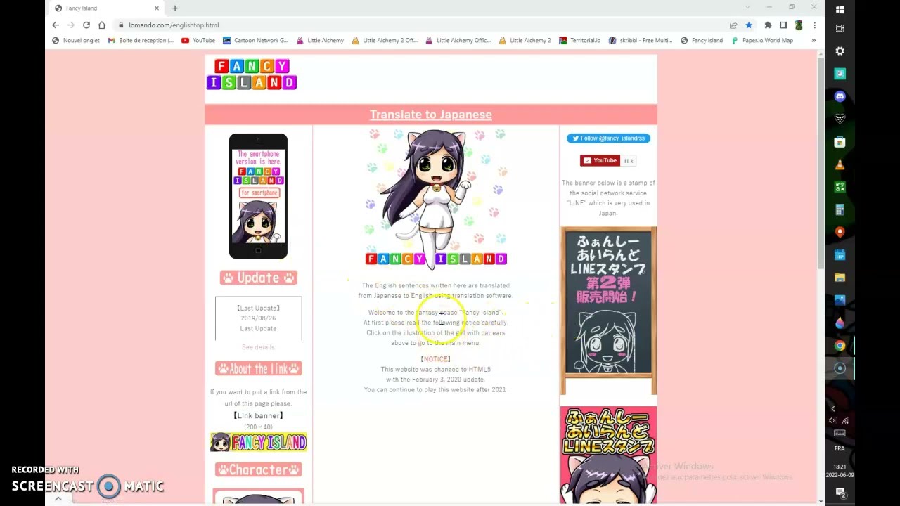 lomando.com part 1 !!!do not go!!!