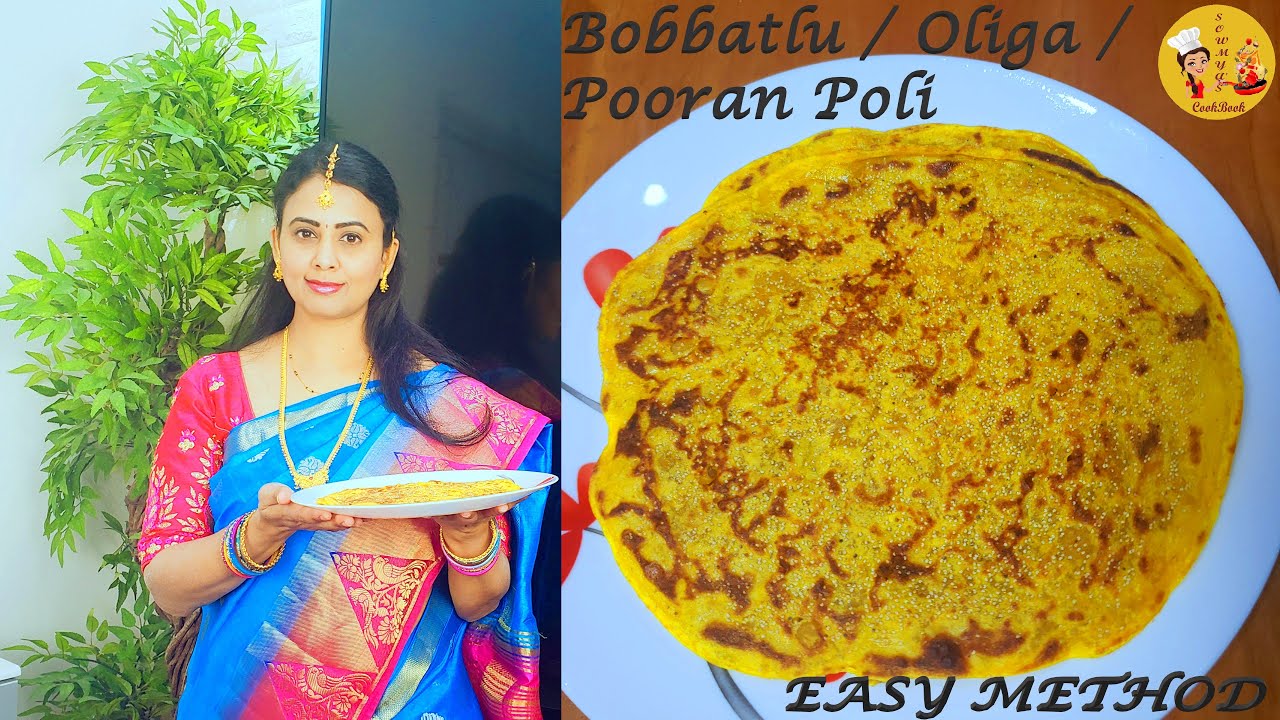 Bobbatlu | Super soft Bhakshalu | Pooran Poli | Holige | Oliga | Very easy tips