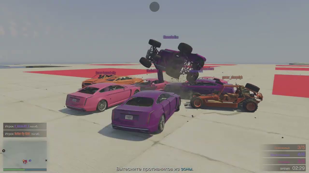 Крепкая любоф❤️‍🔥👊🏻🚘Sumo Remix GTA Online PS4#gta #sumoremix #gtaonline 