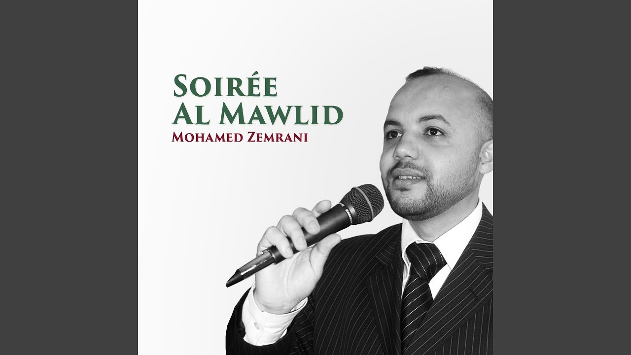 Ya Hamama El Madina