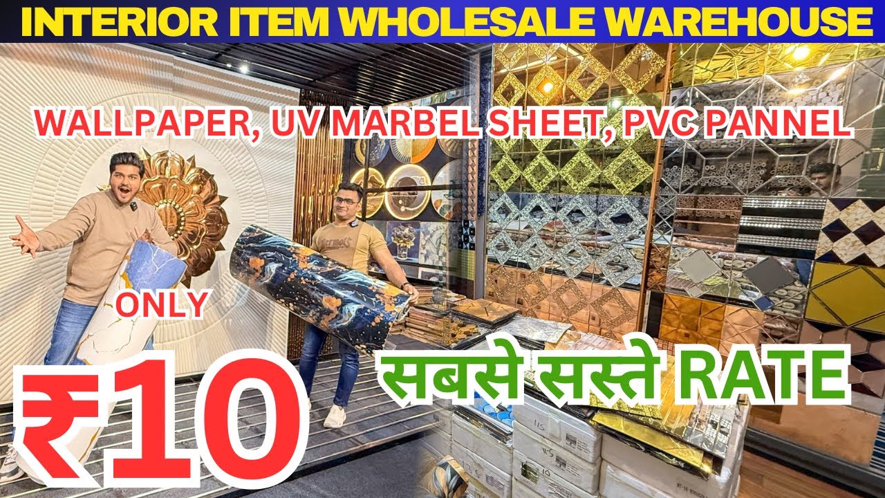Only in ₹10 UV Marble sheet, 3D Wallpaper, Glass Tiles & Interior item wholesale market in Delhi