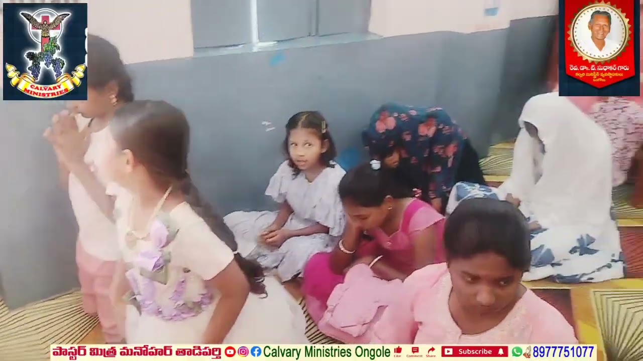 ⛪Birthday prayer 🎇 God's children Mahesh🎂 Pastor Mithra ✝️ 15 Feb 26 🙌🏻 Calvary prayer hall Ongole 