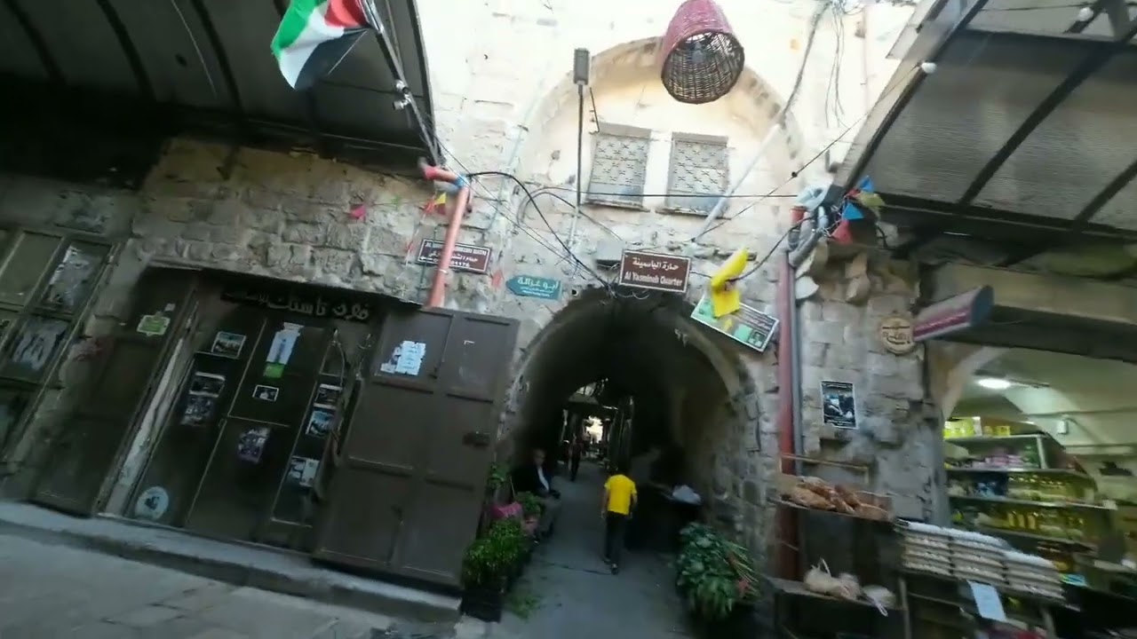 جولة في نابلس البلدة القديمة Tour in Nablus old city