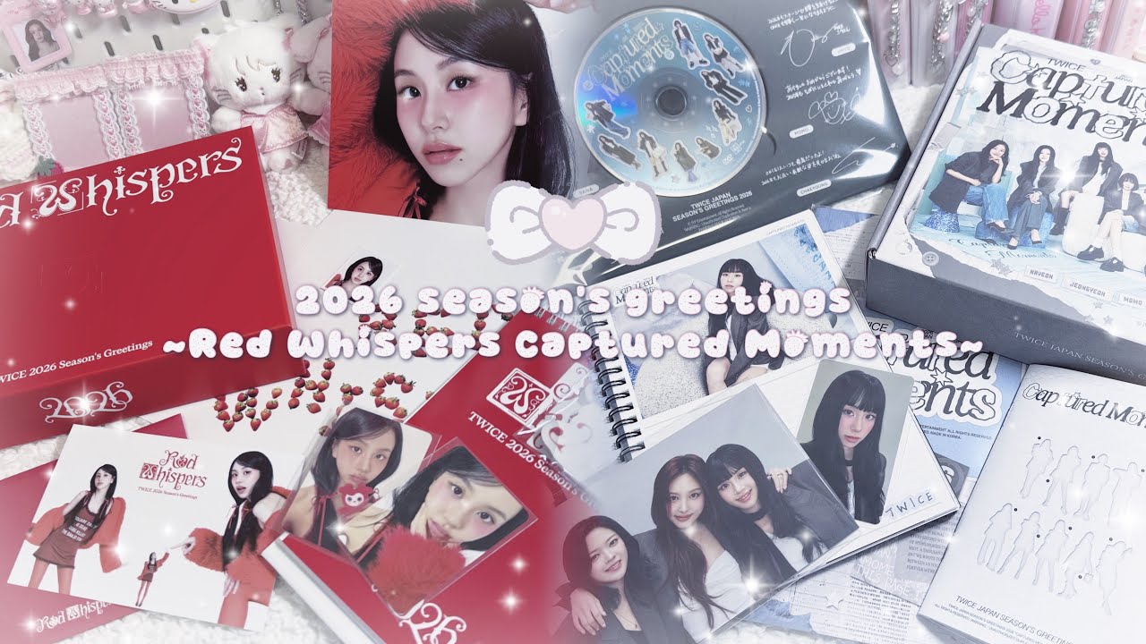 【season's greetings】twice/Red Whispers/Captured Moments/日本/韓国/2026/シーグリ/トレカ/開封/紹介