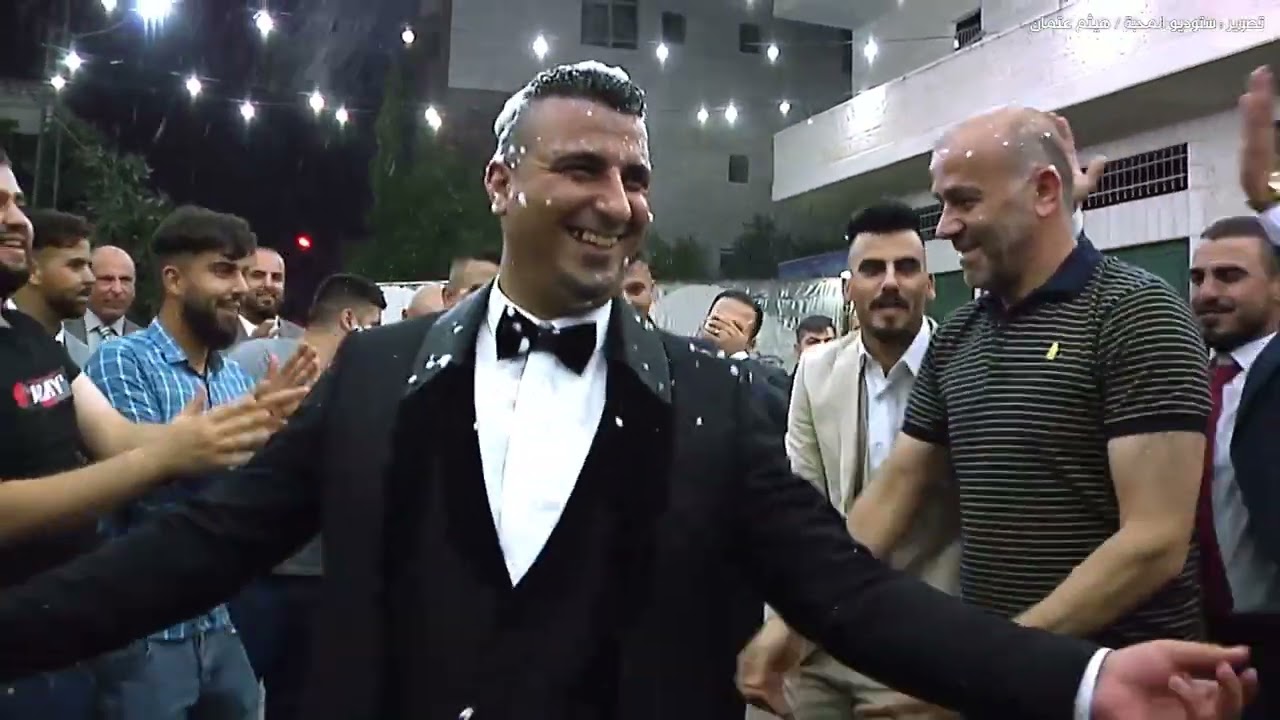 منوعات سهرة العريس محمد جعفر صبيح | الخضر - بيت لحم