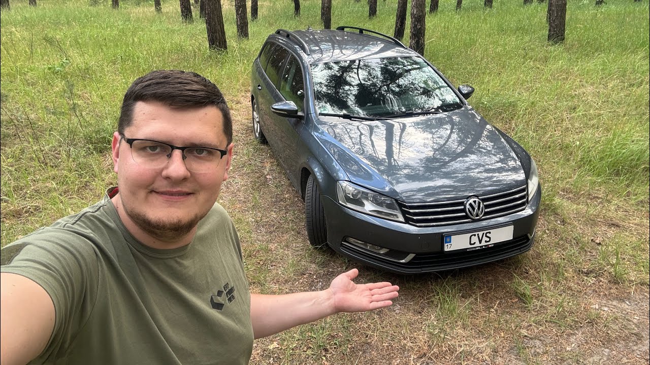 Два Роки з Пассатом Б7