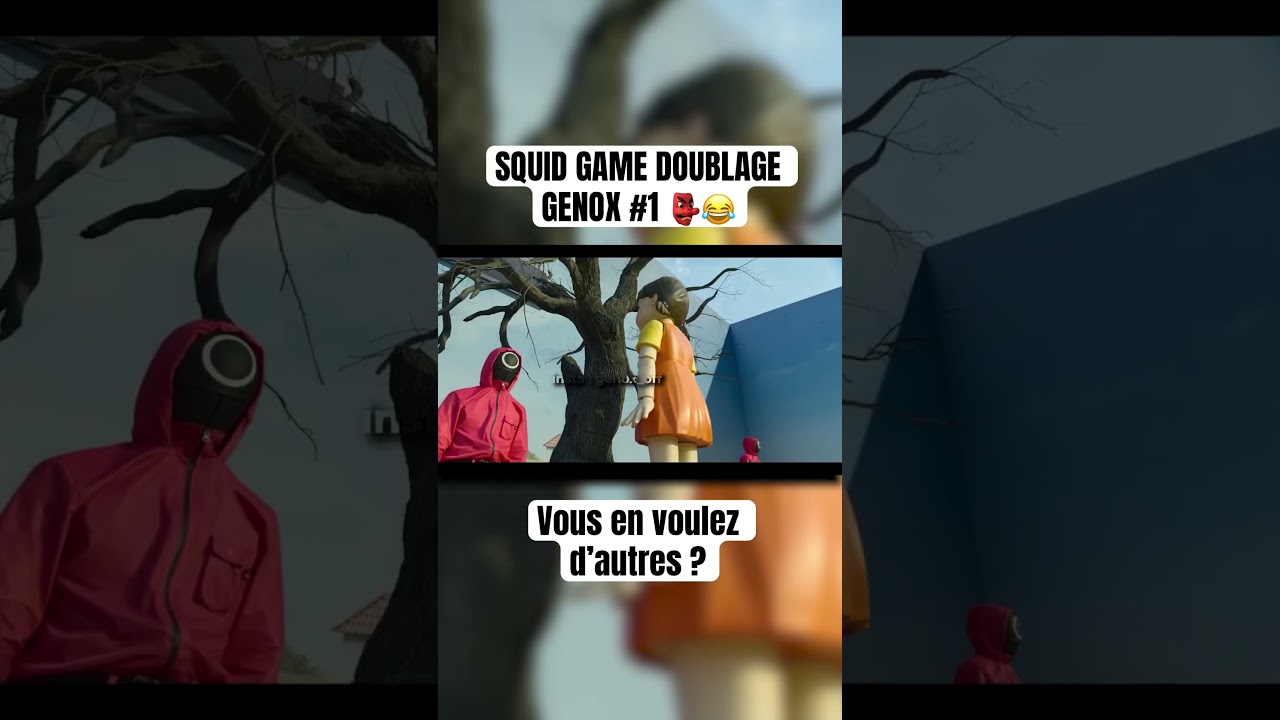 SQUID GAME DOUBLAGE GENOX #1 👺😂 #doublage #genox #doublagegenox #genoxdoublage #squidgame