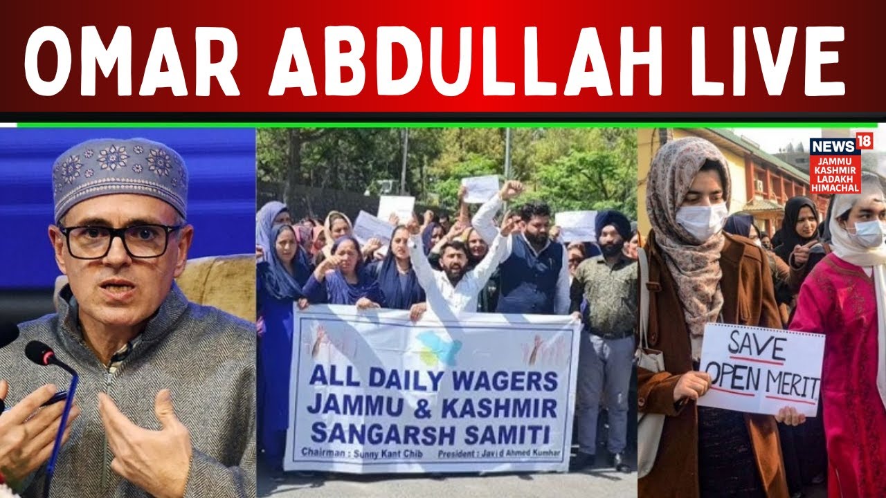 Omar Abdullah Sorry! TO Sunil Sharma on his Shoe Statement ! | Jammu Kashmir Budget Session