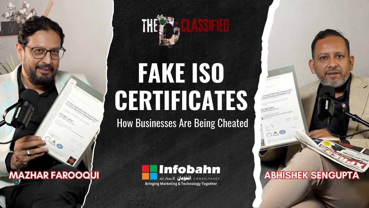 Is your ISO certificate fake or genuine? Mazhar (MAZ)and Abhishek Sengupta uncover a shocking scam.