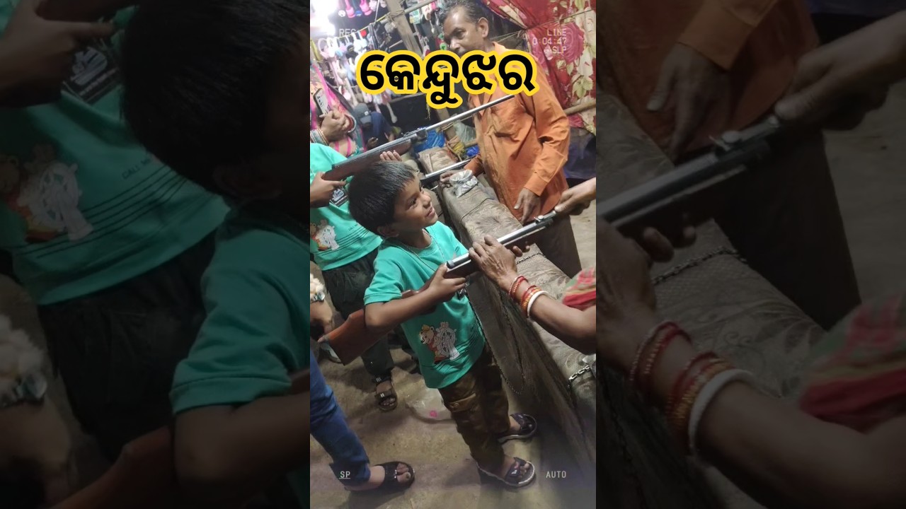 kendujhar kalipuja 2025#shortvideo #song #kendujhar