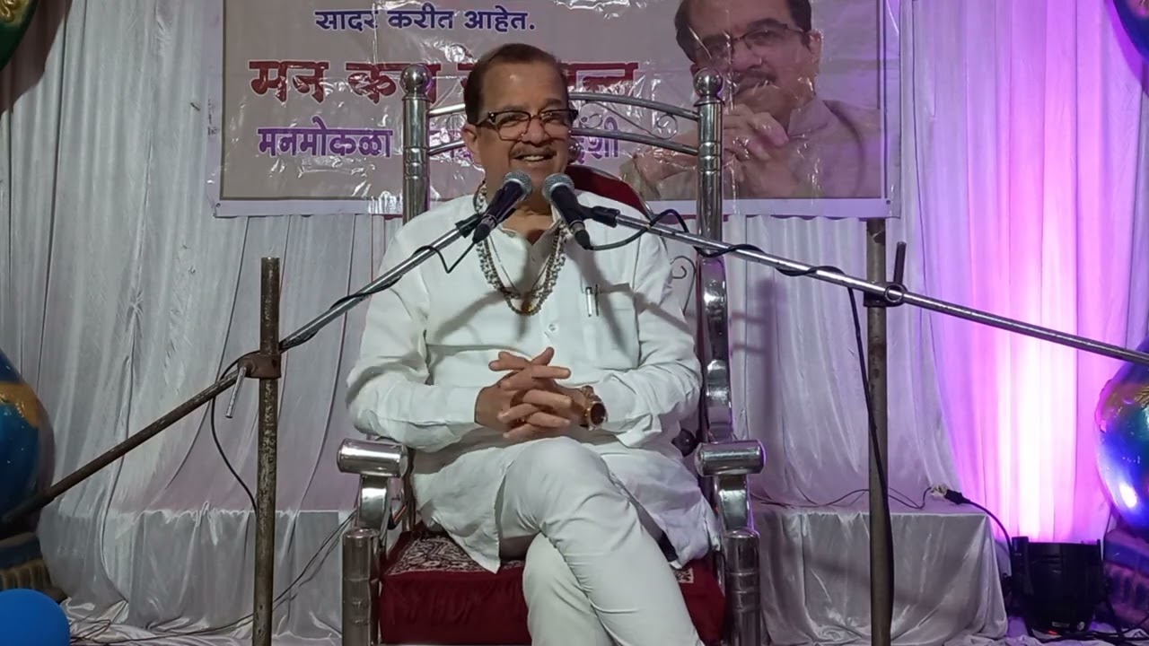 'उत्तिष्ठ जागृत'-तुम्ही जगताय की जागे आहात ?   हसा नि जागे राहा!!! डॉ संजय उपाध्ये