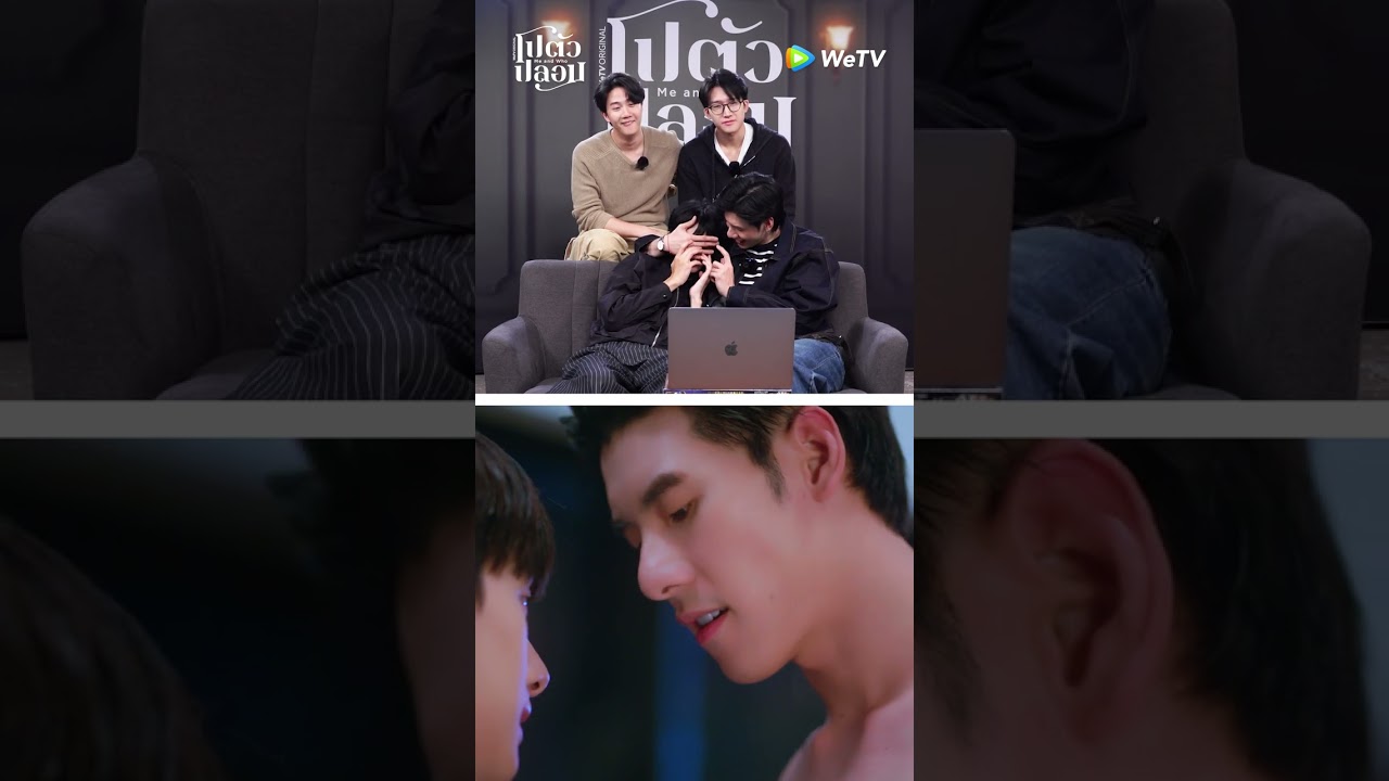 [Reaction] โปตัวปลอม Me and Who EP.9 [1/3]
