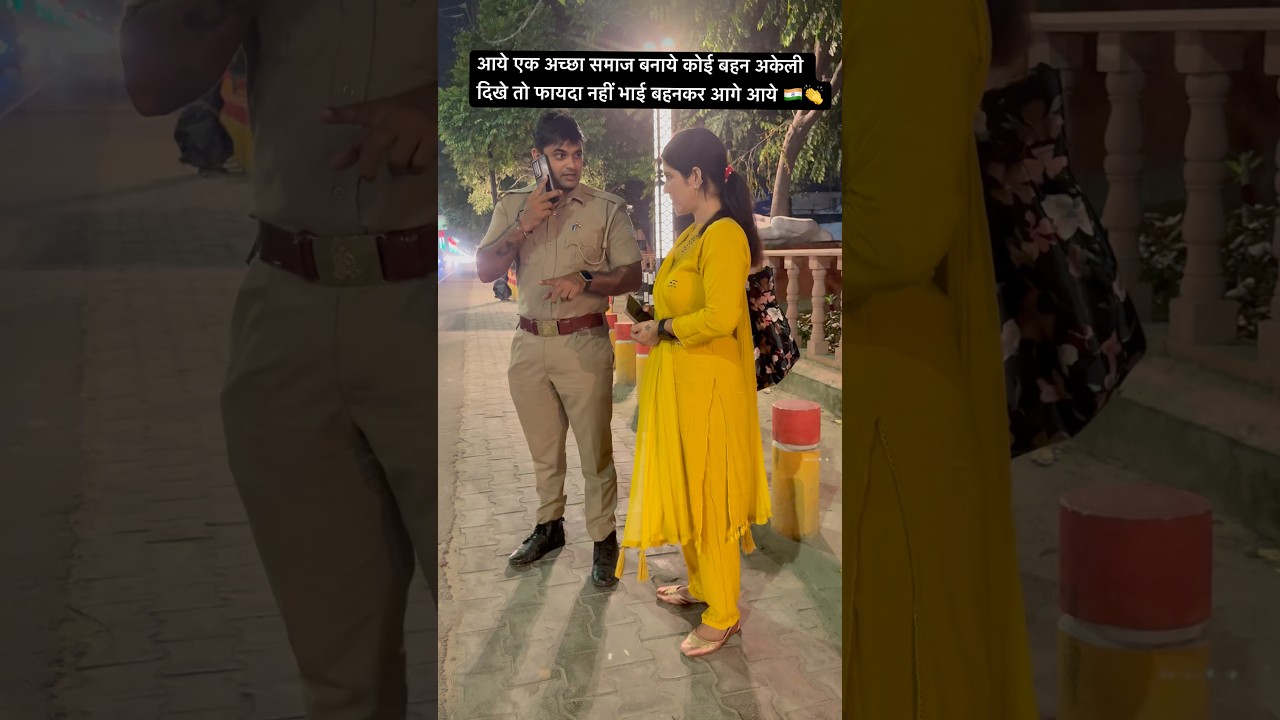 आइये एक अच्छी पहल करे 👏  #girl #motivation #help #care #brother #uppolice #sister #happy #respect