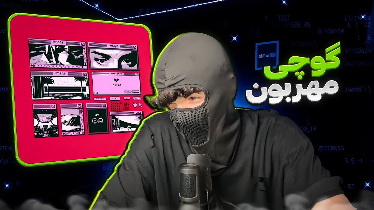 بهترین ترک گوچی فلیم ؟ | Gucciflame x Kagan - NARO (REACTION)