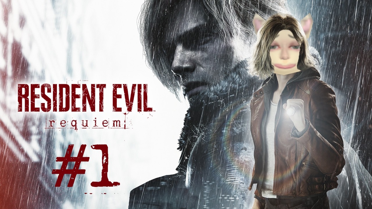 LEEEEEEEEOOOOOONNNNNN [Resident Evil - Requiem] Part 1