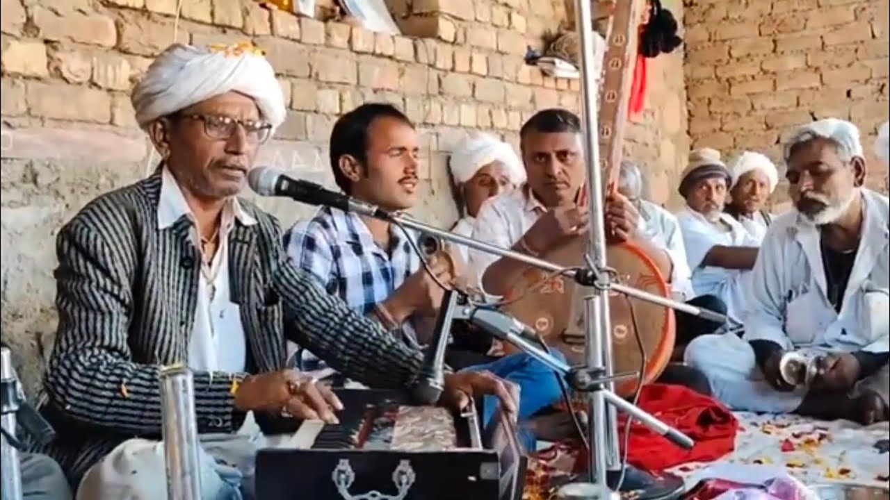 आज चखी मोरे रंग रली गायक केराराम प्रजापत मारवाड़ी वीणा भजन मारवाड़ी देशी भजन राजस्थानी भजन देशी भजन 