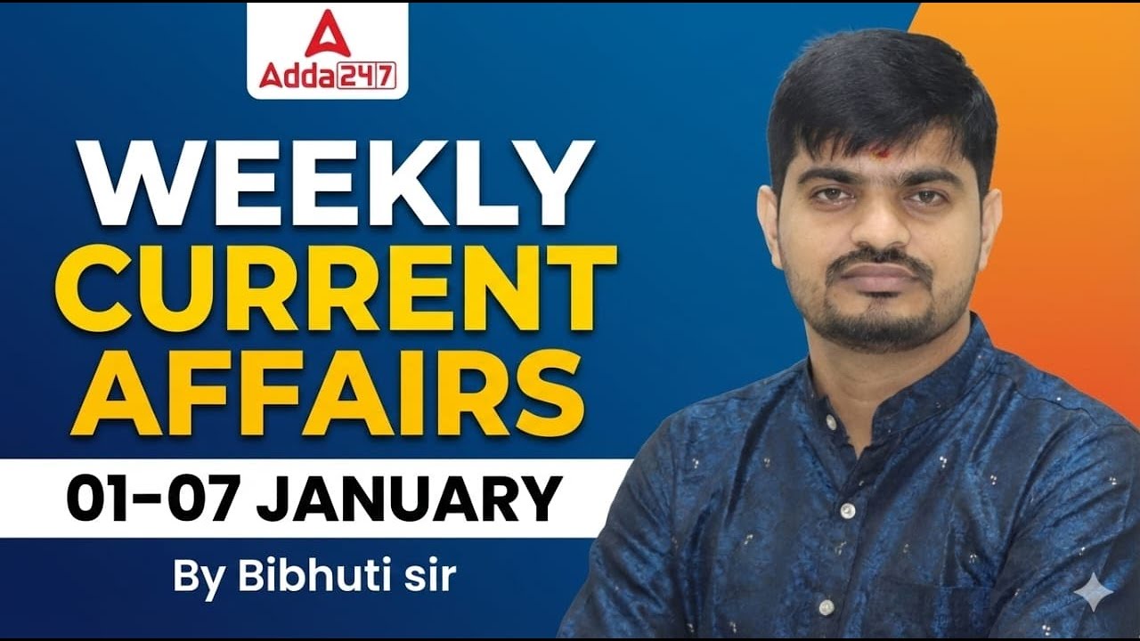 Odisha Weekly Current Affairs 2026 | 1-7 January Current Affairs in Odia | by Bibhuti Sir