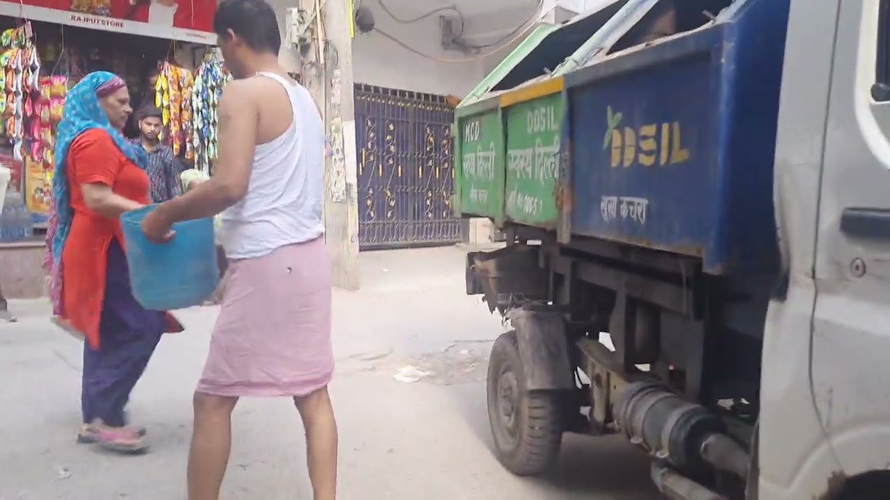 ময়লা নেওয়ার গাড়ি। ময়লা সাব।