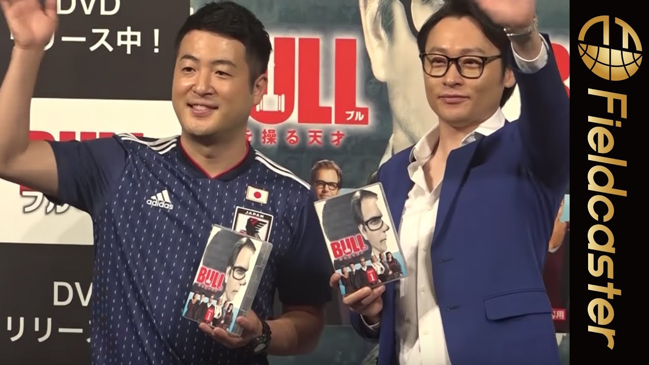 和牛水田が自身の好感度について聞かれタジタジ【BULL囲み取材】