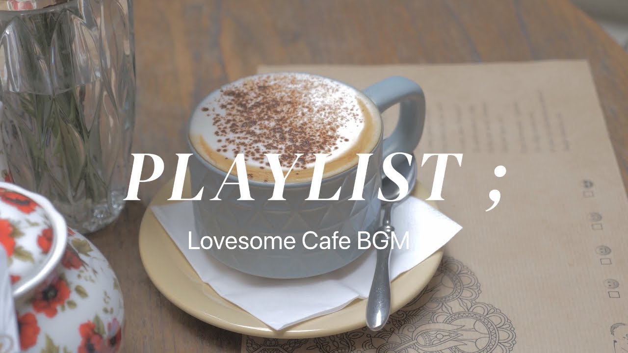[PLAYLIST]카페 감성 발라드 1시간 | 가사 없는 편안한 BGM”