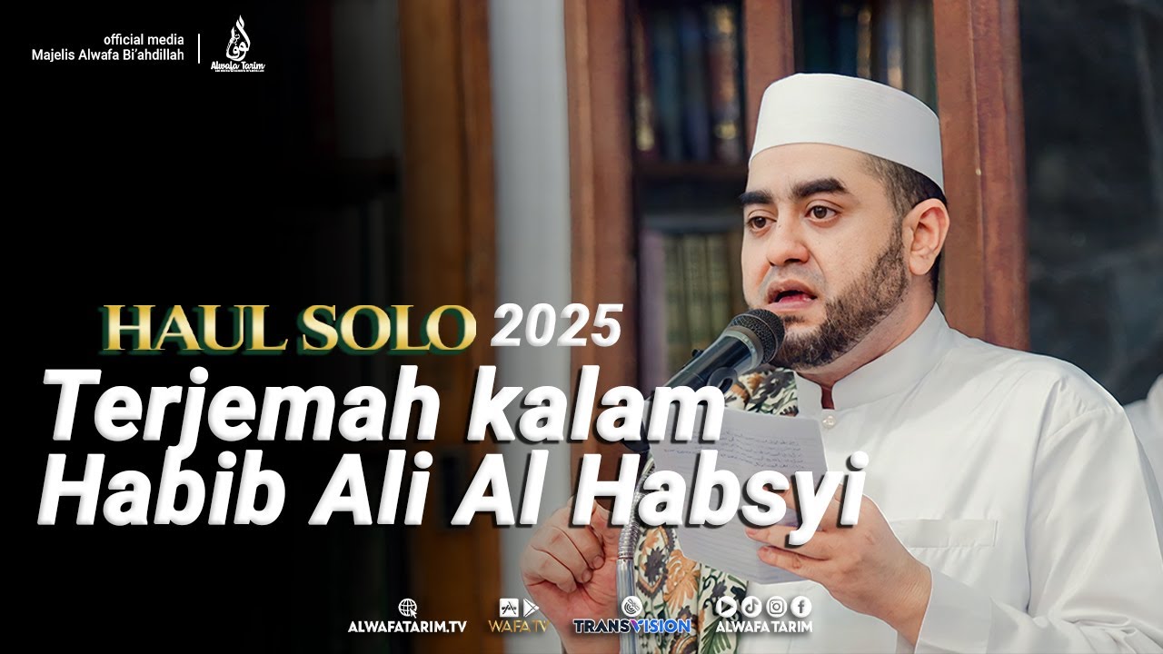 Sermon on Habib Achmad Bin Muhammad Al Habsyi's funeral in Solo