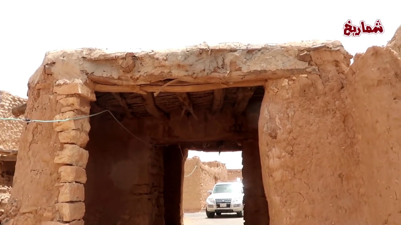 جولة في بلدة الرويضة القديمة
