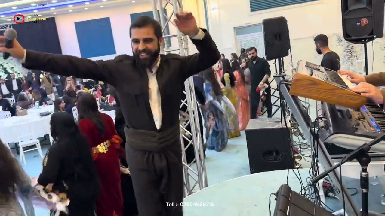 Romi Harki Dawata Bargariya 2023
