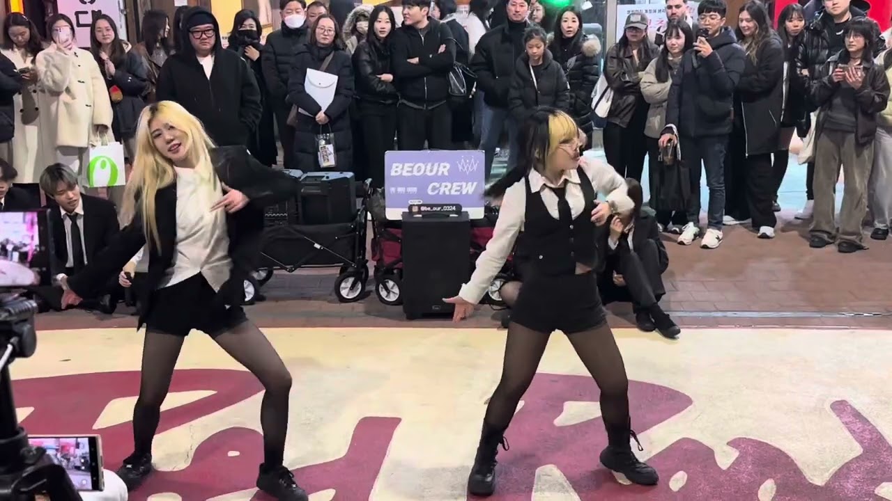 HONGDAE K-POP DUO BUSKING (BEOUR CREW) - [Kiss of Life] Midas Touch