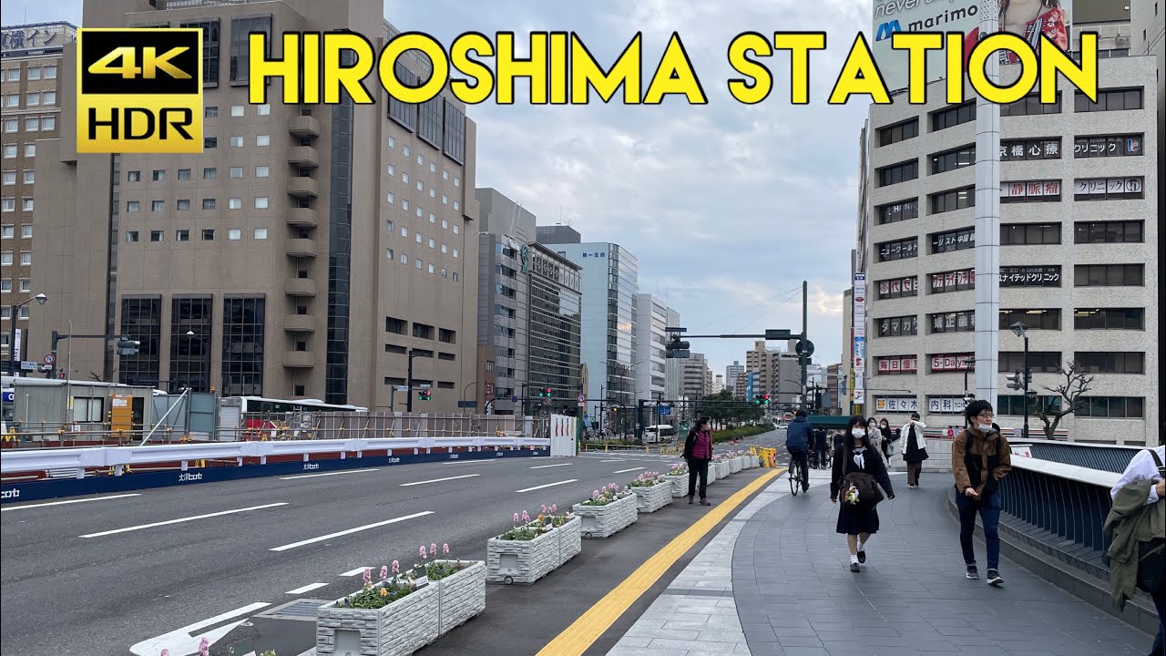 Walking Tour | Hiroshima Japan | Train Station