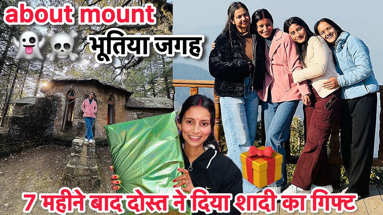 about mount भूतिया घर 🏚️💀क्या है यहा का रहस्य 🧙‍♂️ 