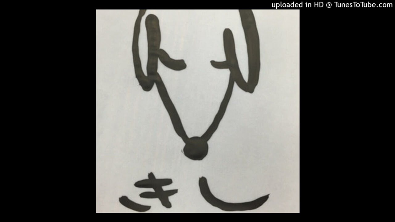 i tried a waera beat