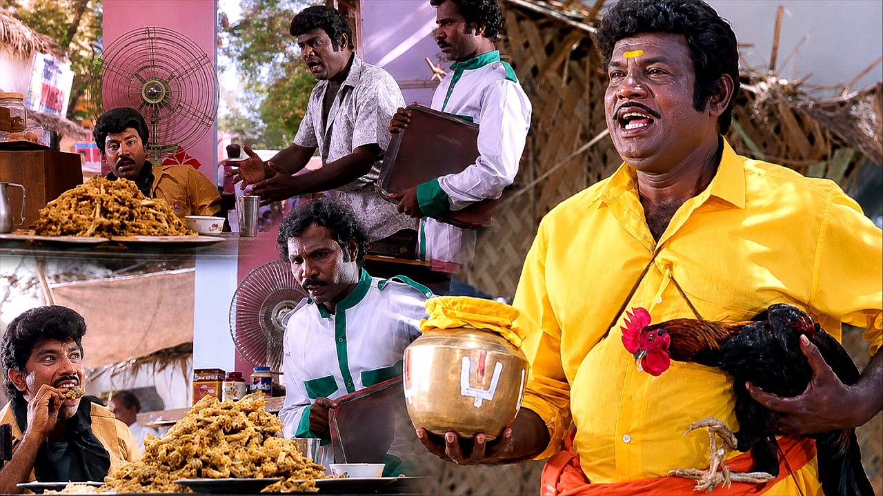 இன்னும் 2 பிளேட் நல்லி எழும்பு குடு | இதுக்கு மேல என்னோட கால் தான் இருக்கு #Food #Goundamani #Comedy