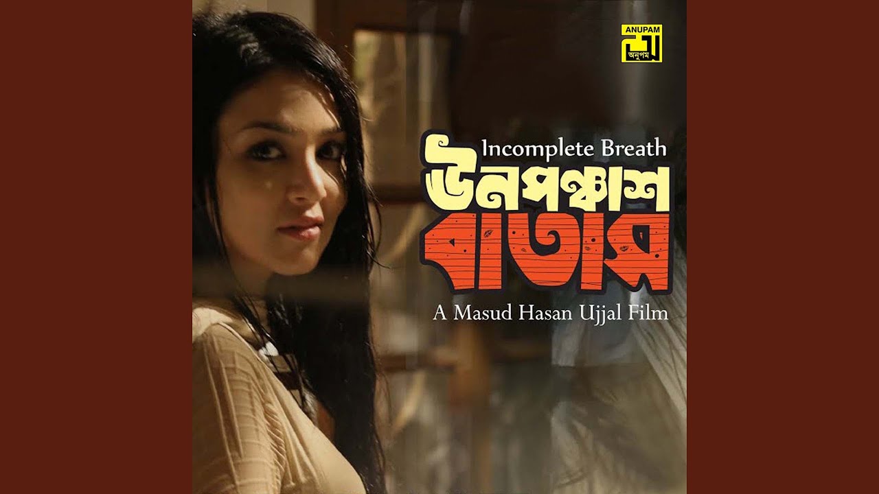 Prothom