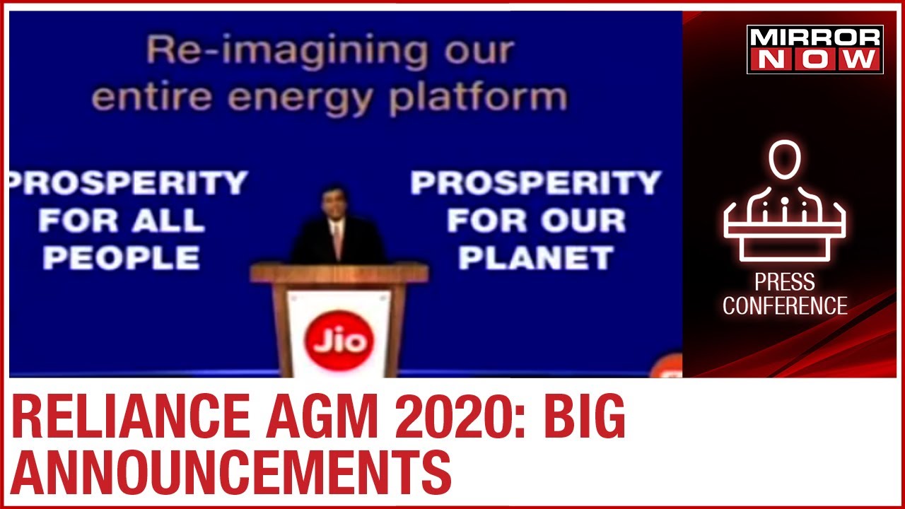 Reliance Chairman Mukesh Ambani makes big announcements | Reliance AGM 2020