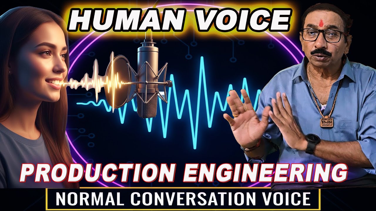 😲 जब हम बोलते हैं, तब शरीर में क्या होता है? (Voice Ka Secret Engineering!) @ABDIGITAL 