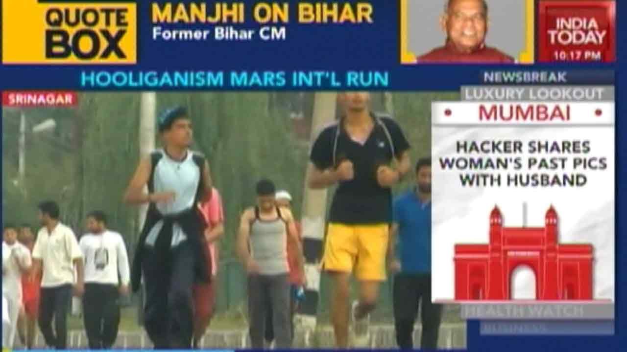 Pro-Pakistan Slogans Raised At Srinagar International Marathon