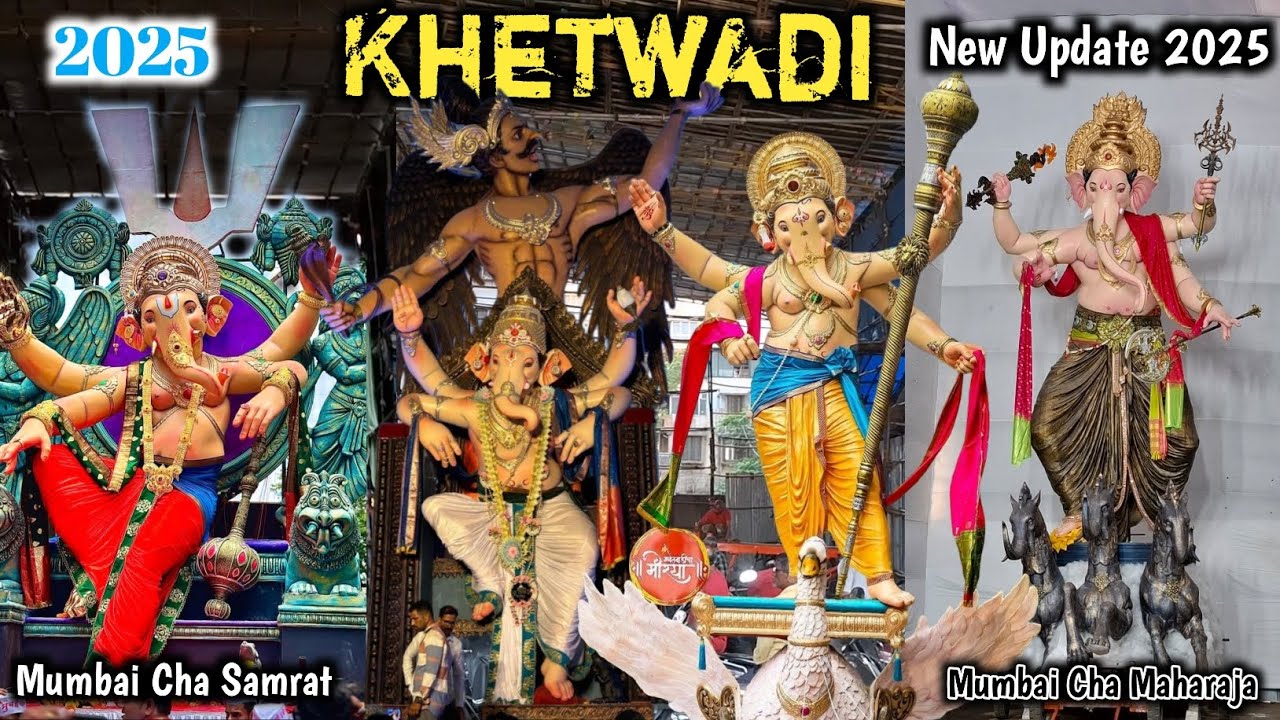 Khetwadi All Ganpati Mandap Update 2025 || Mumbai Cha Maharaja Ganpati 38 Feet || Khetwadi Ganpati
