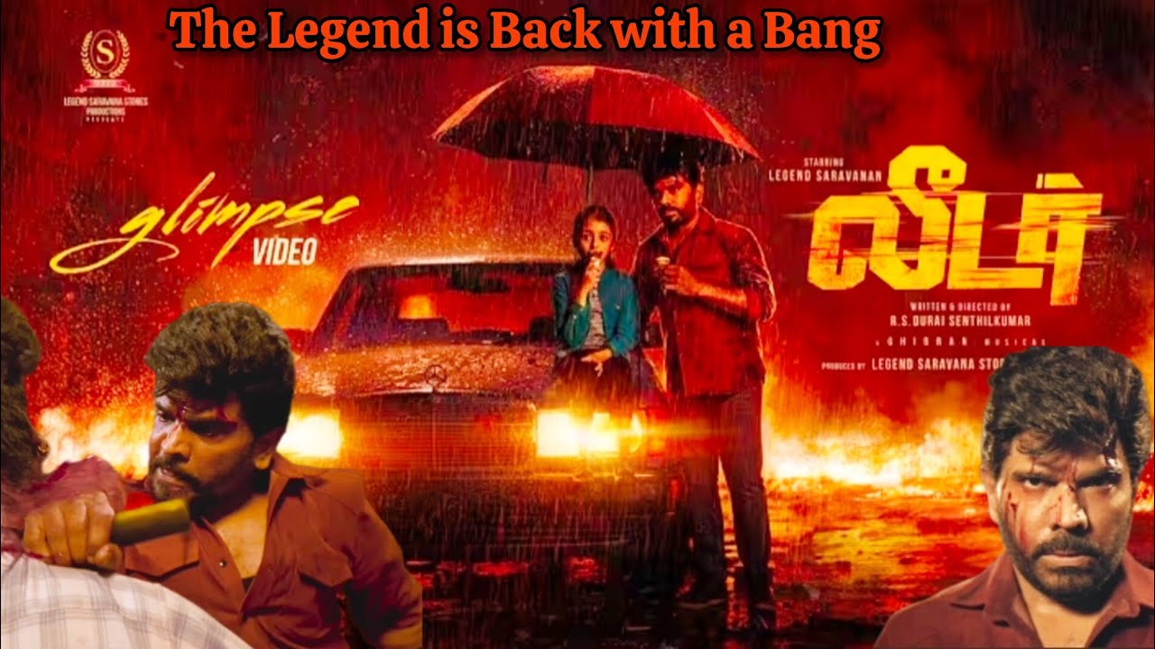 Leader Title Teaser | Legend Saravanan | Durai Senthi Kumar | Gibraan | Glimpse Review 