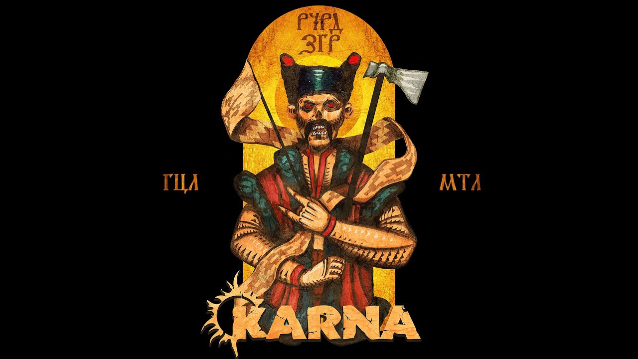 KARNA - Річард з Гір [Official Video]