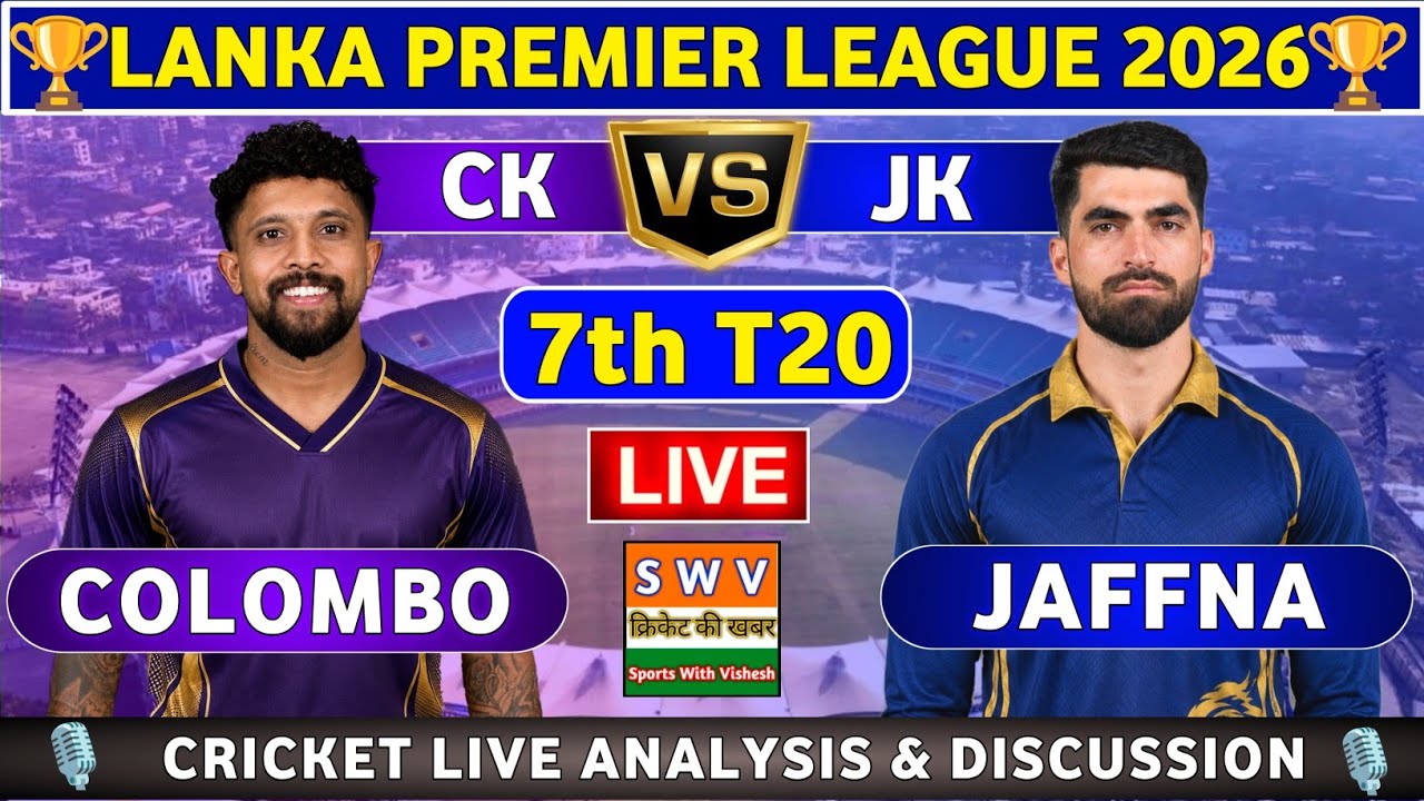 Jaffna Kings vs Colombo Kaps, 7th T20 Live Score & Commentary CK vs JK 7th T20 Match LPL 2026