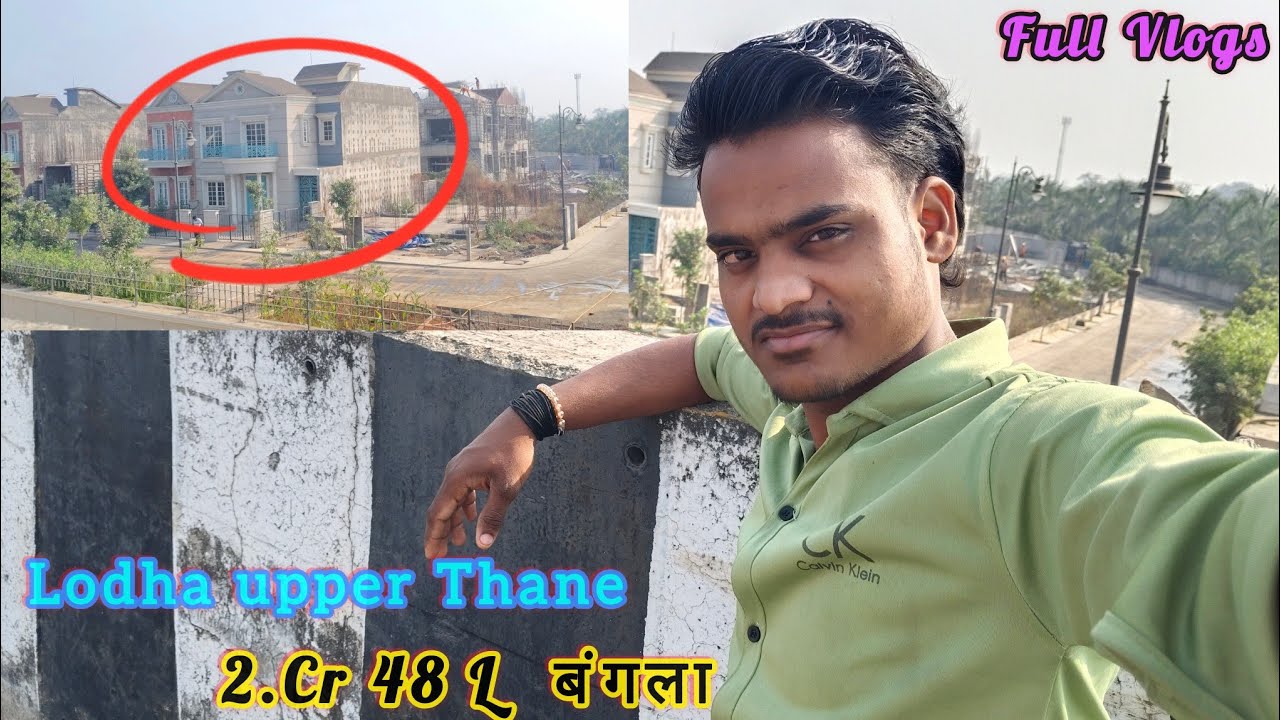 Lodha upper Thane 2.cr ka mahal #trending #vlog 