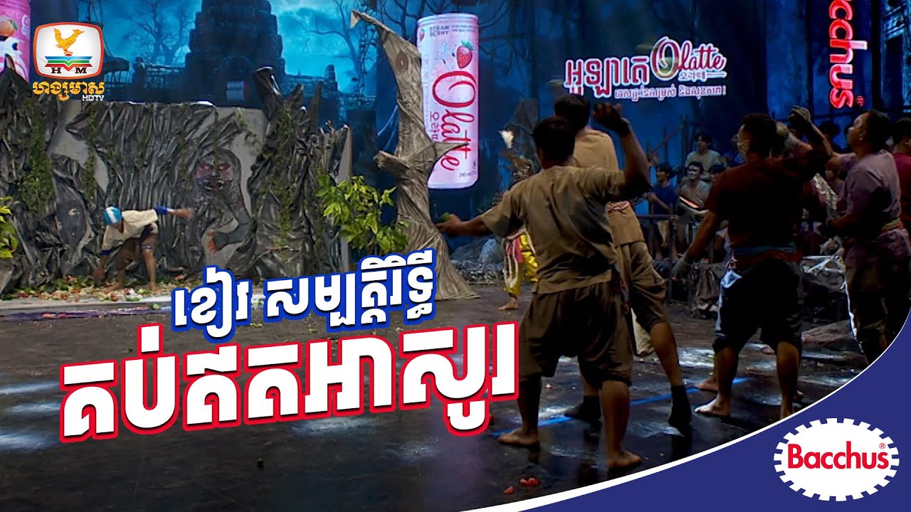 អាណិតយក្សកូនកាត់ណាស់ គេគប់គ្មានខ្លាចយក្សទេនេះKiller Karaoke សប្តាហ៍ទី01 នេះ | Killer Karaoke Season8