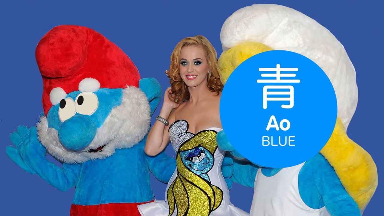 Learn Japanese Colors  | 日本の色の歌 | Japanese Colors Song (Non AI Rap: keep it real!)