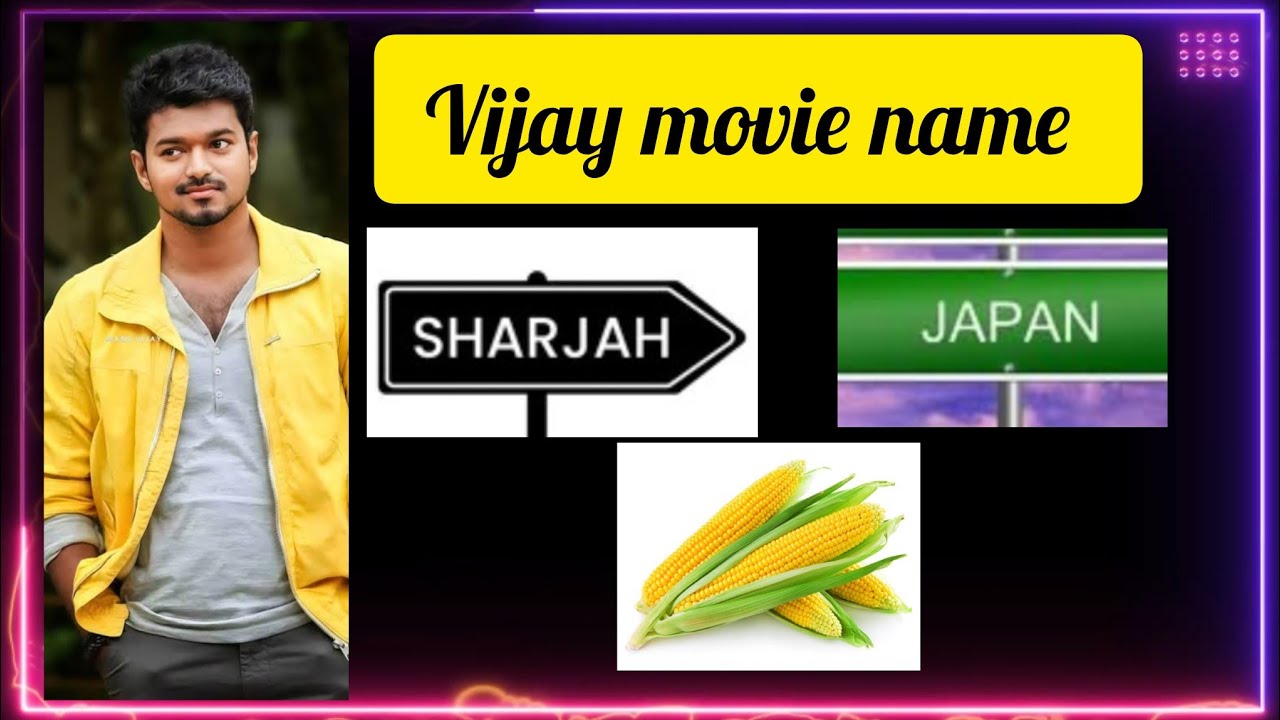 Only Thalapathy Fans Can Answer 😎 | Vijay Movie Quiz | Real Thalapathy Fan Test 😎 |Thalapathy Movie🔥