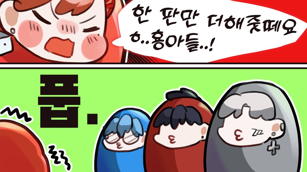 간절하구나 막내야