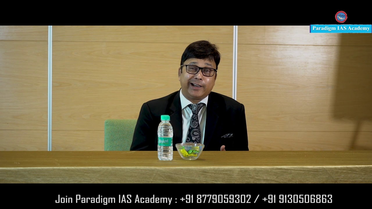How to crack UPSC ( IAS ) Prelims-2020 Part-1st , by - Ambrish kumar