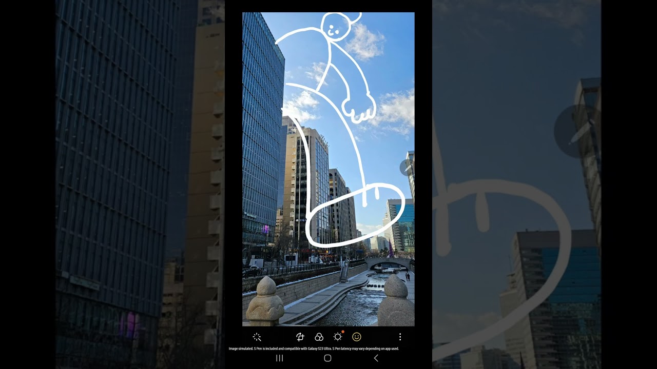 Galaxy S23U: S Pen Drawing #SharetheEpic