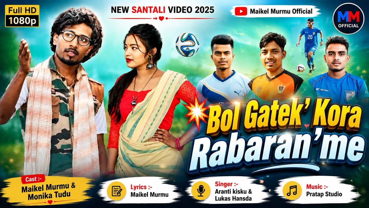 Bol Gatek Kora Raybaran' me //Full video //Sadhu Marandi, Samir besra,Anil kisku &Vijay Marandi